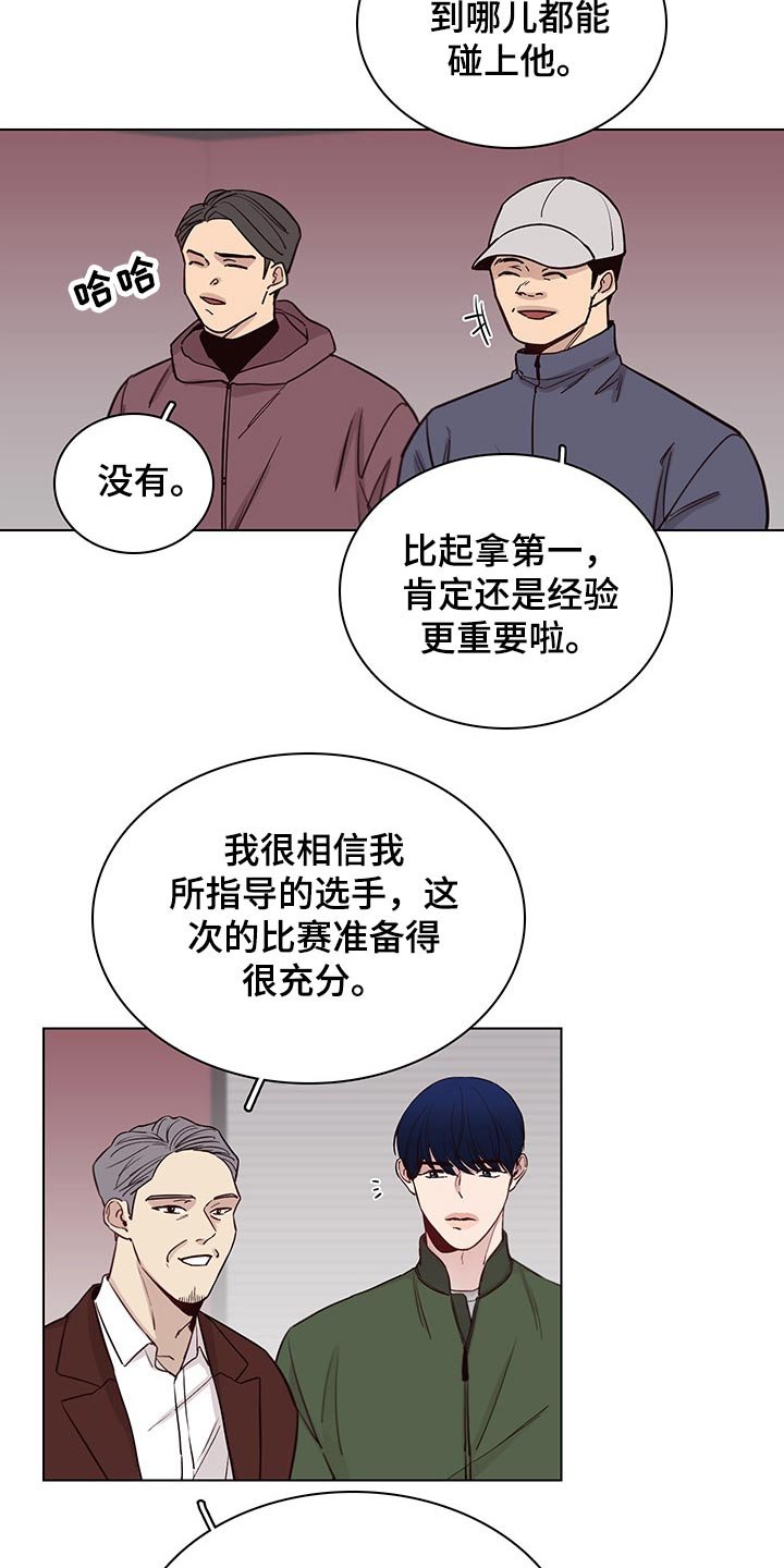 第66章：【第二季】第一