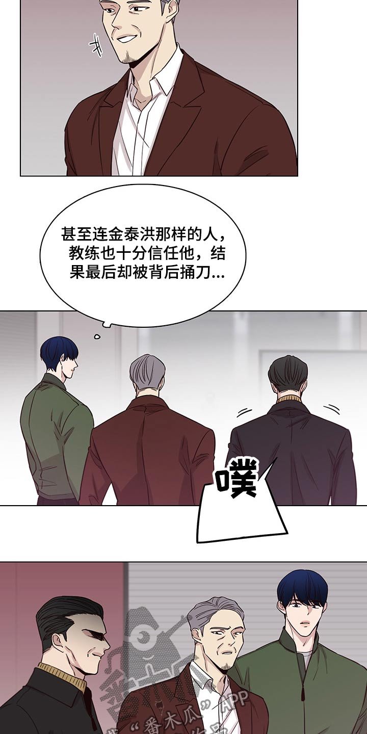 第66章：【第二季】第一