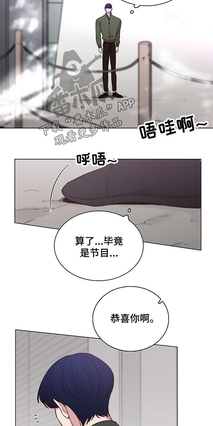 第66章：【第二季】第一