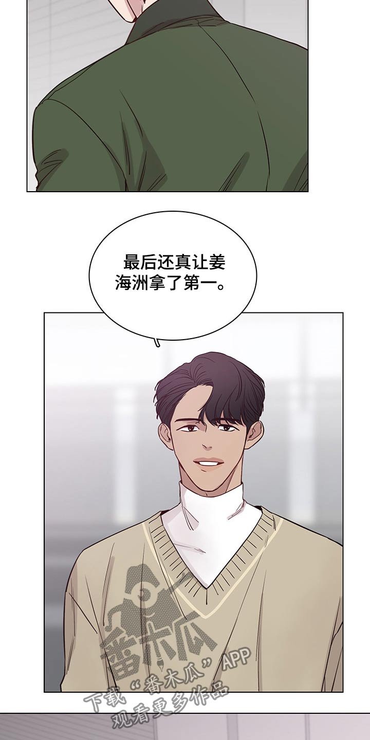 第66章：【第二季】第一