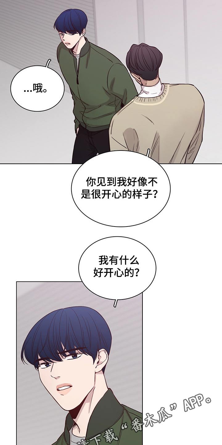 第66章：【第二季】第一