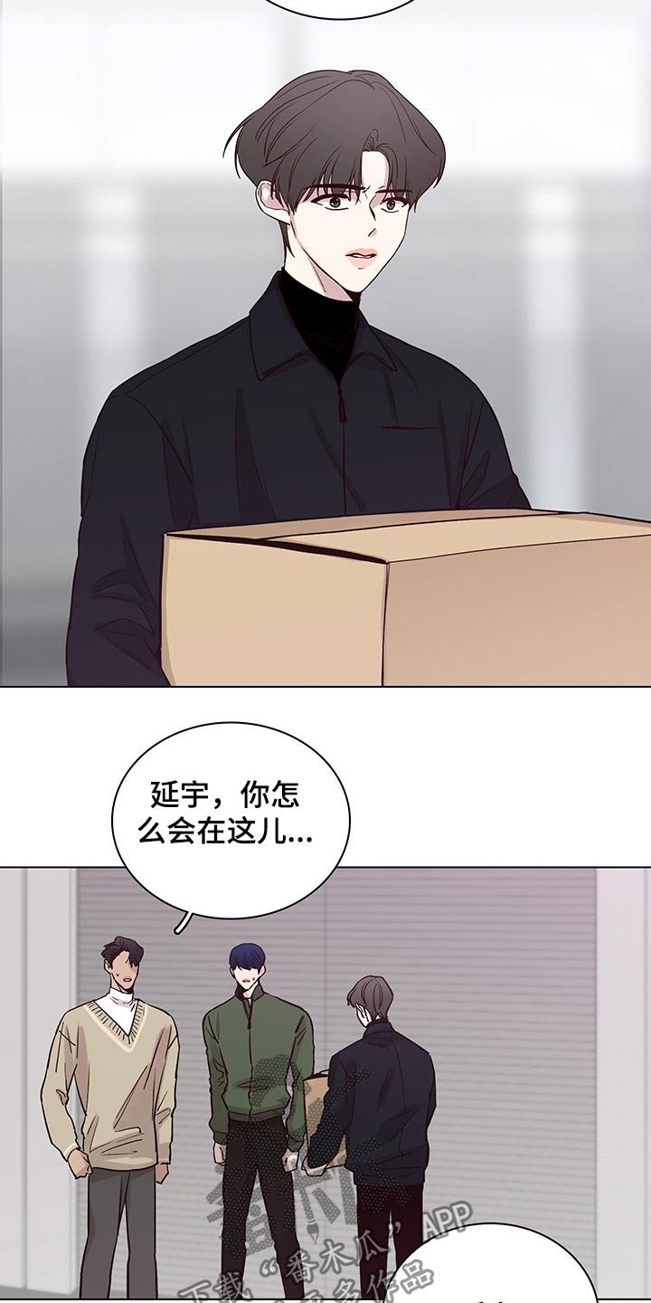 第67章：【第二季】离开