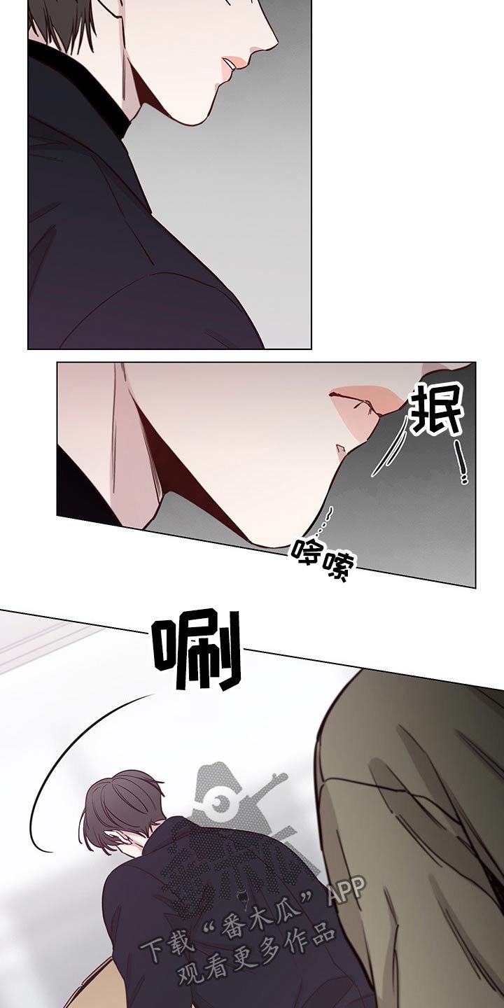 第67章：【第二季】离开