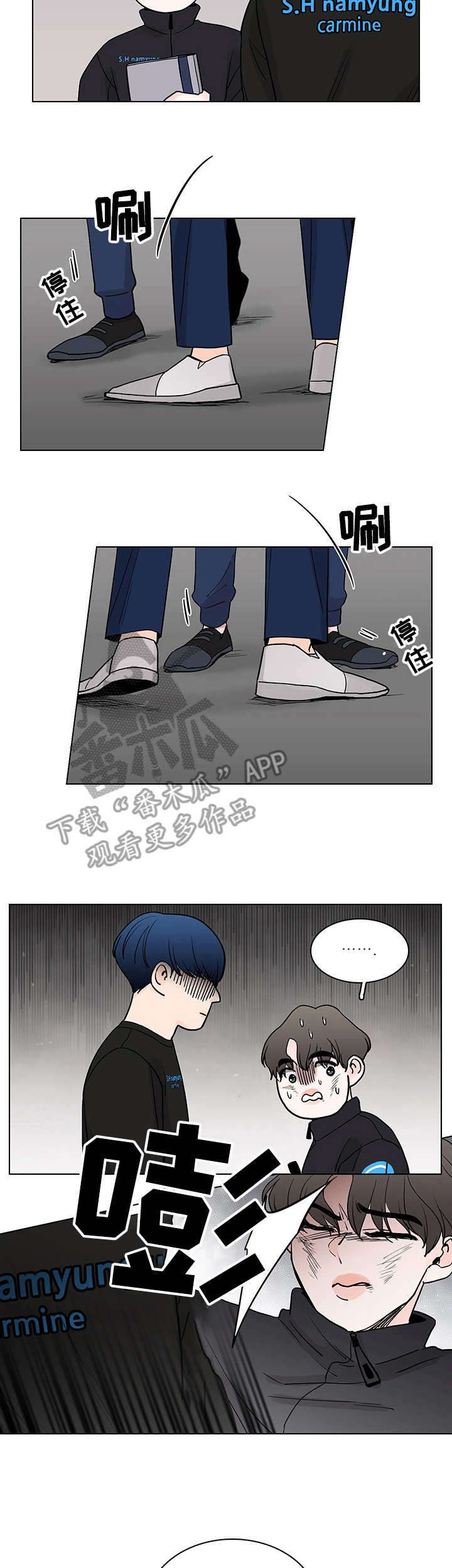第7章：瞎折腾