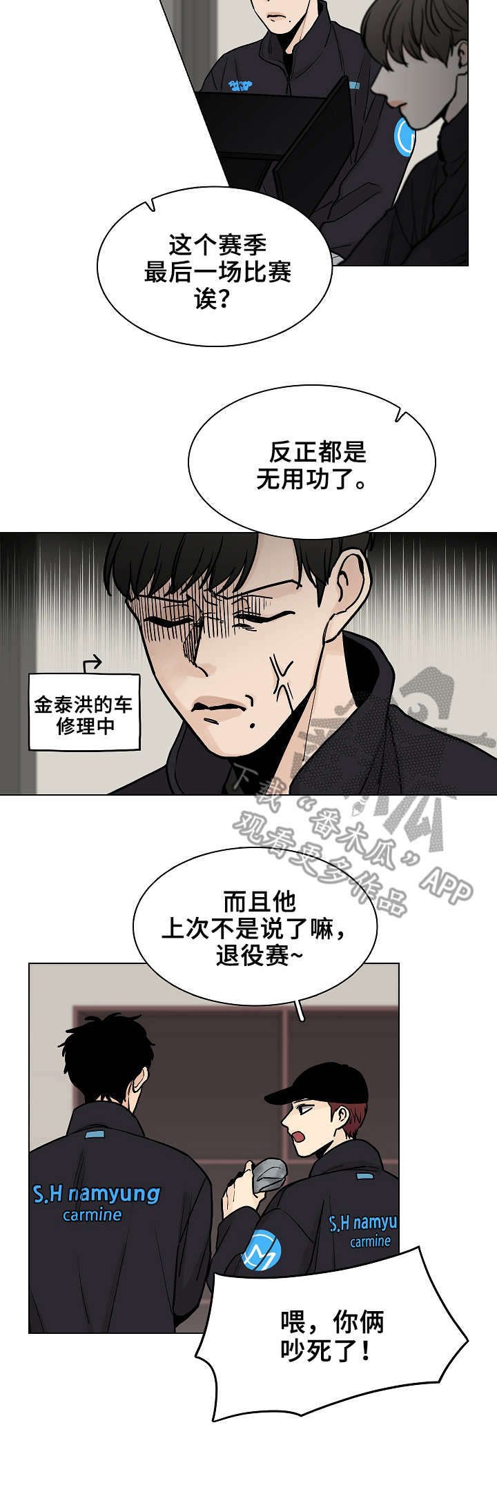 第7章：瞎折腾