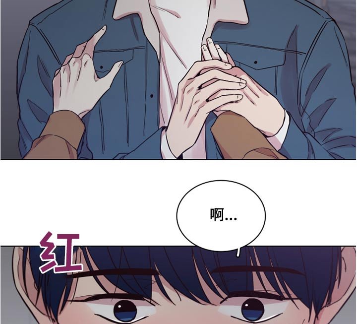 第72章：【第二季】不方便