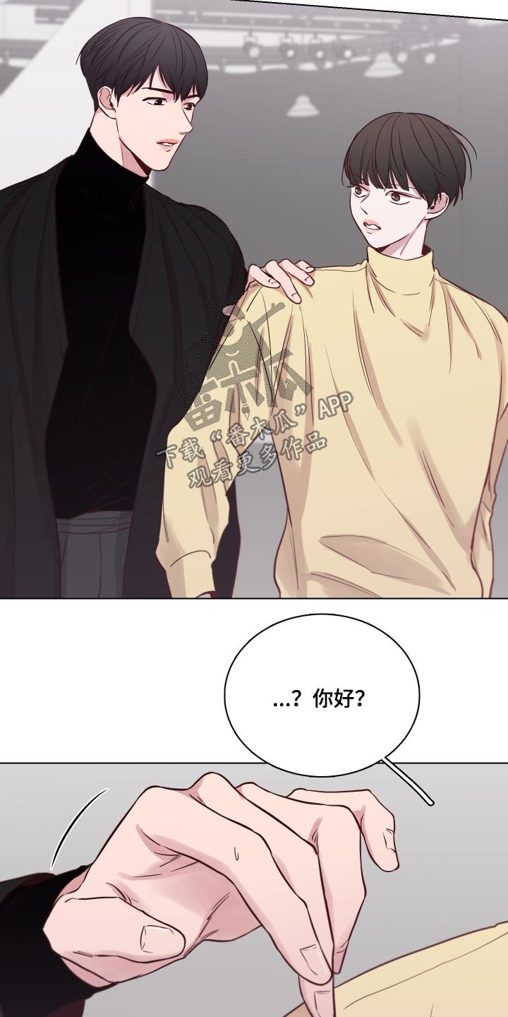 第74章：【第二季】不知所措