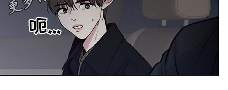 第75章：【第二季】条件