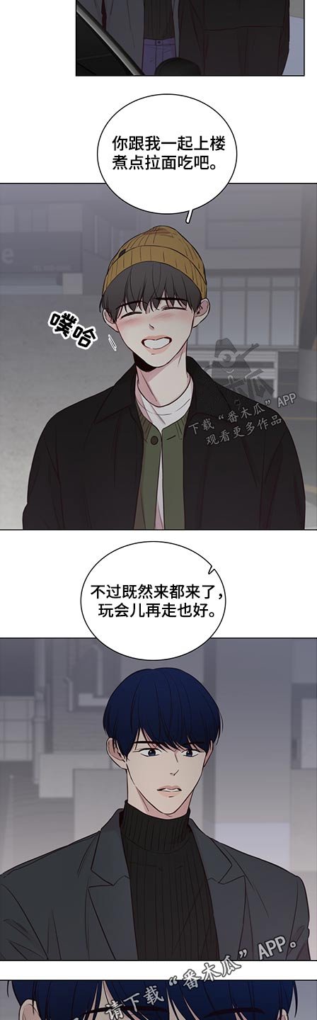 第76章：【第二季】为什么喜欢