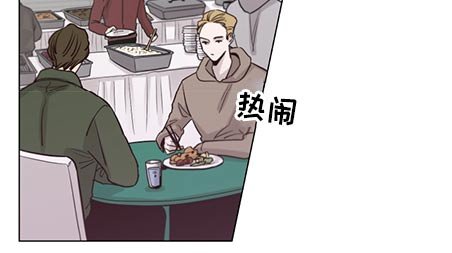 第80章：【第二季】礼物