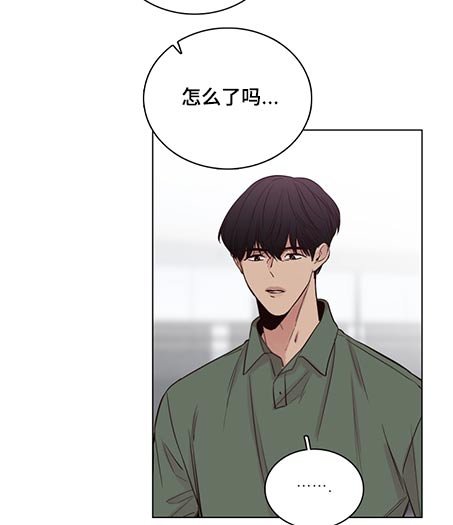 第81章：【第二季】很漂亮