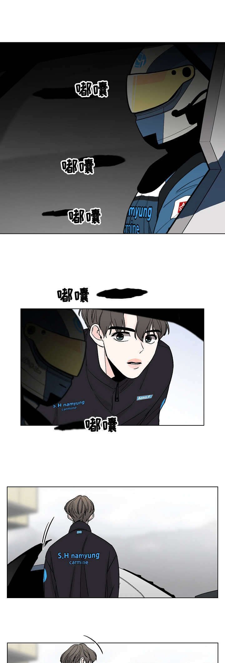 第9章： 劝说