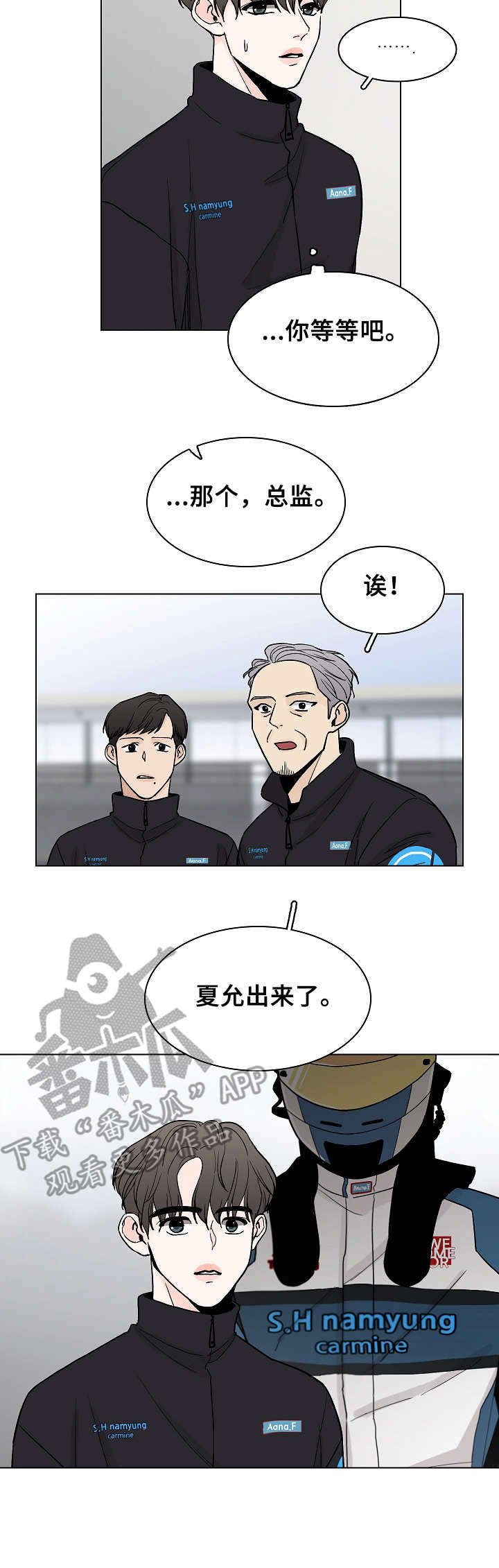 第9章： 劝说