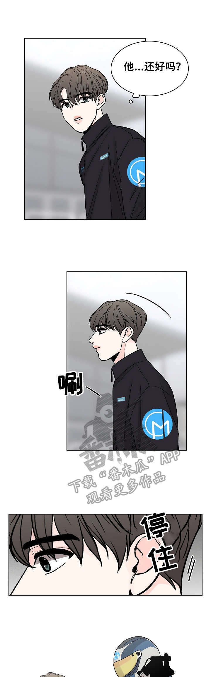 第9章： 劝说