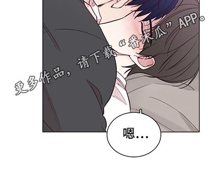 第91章：【第二季】退场