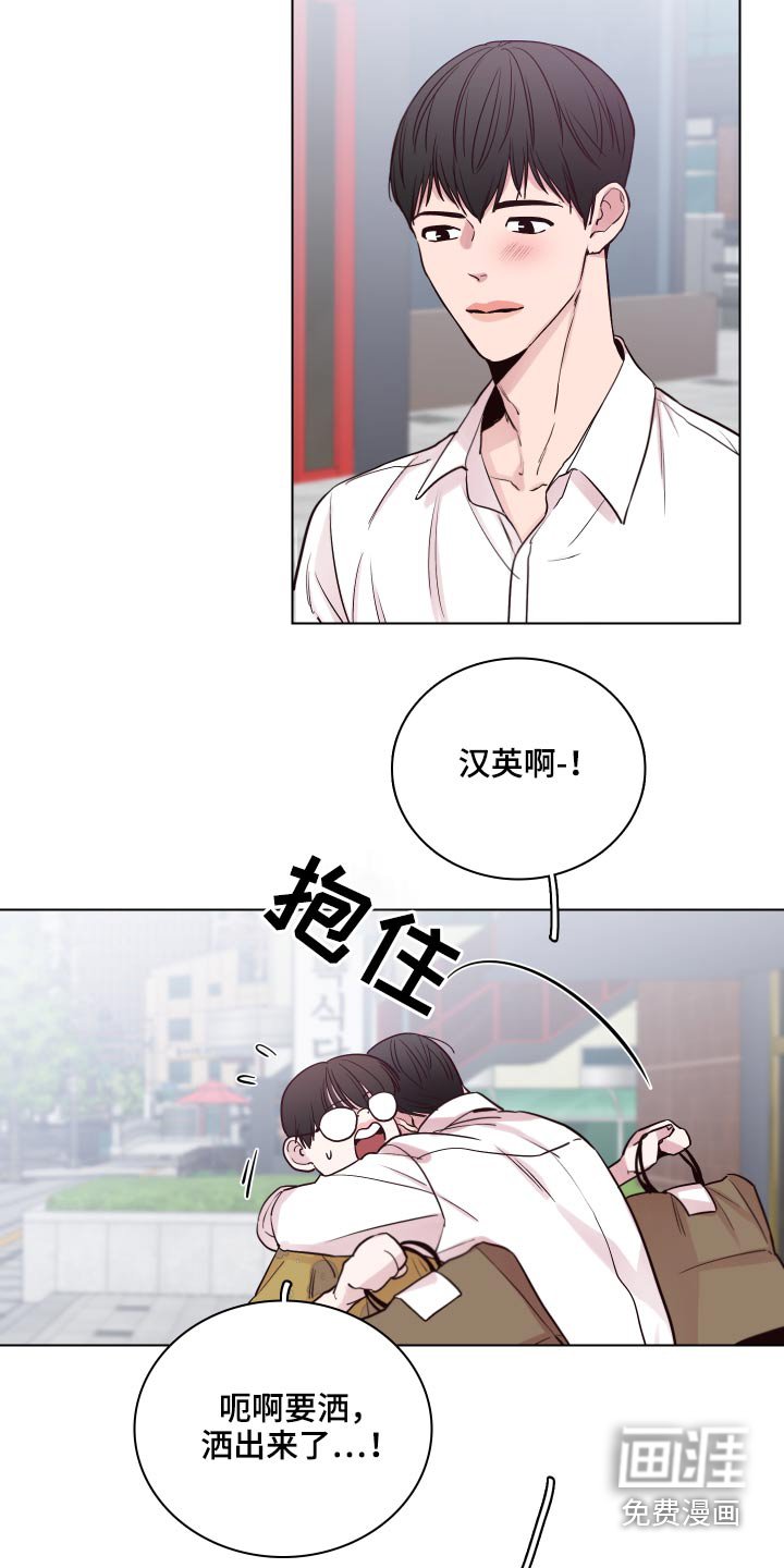第92章：【第二季】还有联系吗？