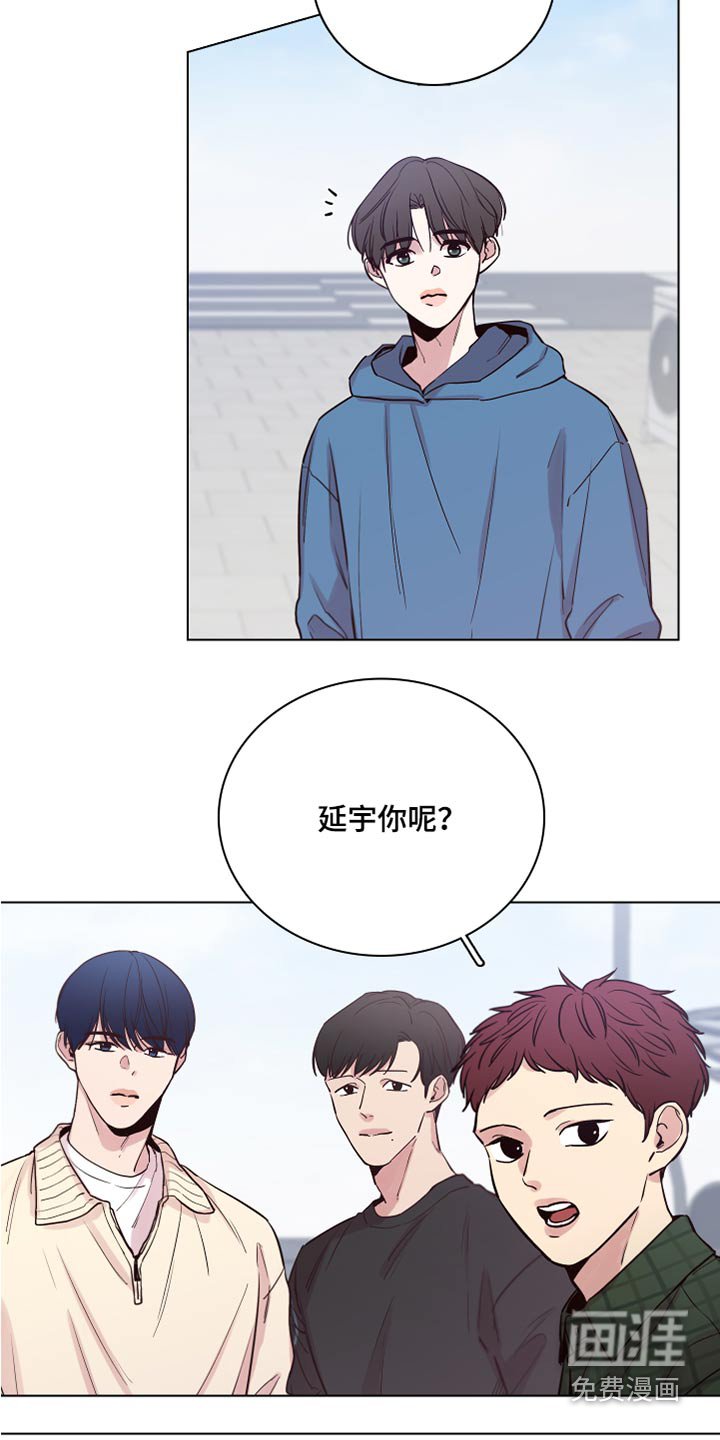 第93章：【第二季】还记得我