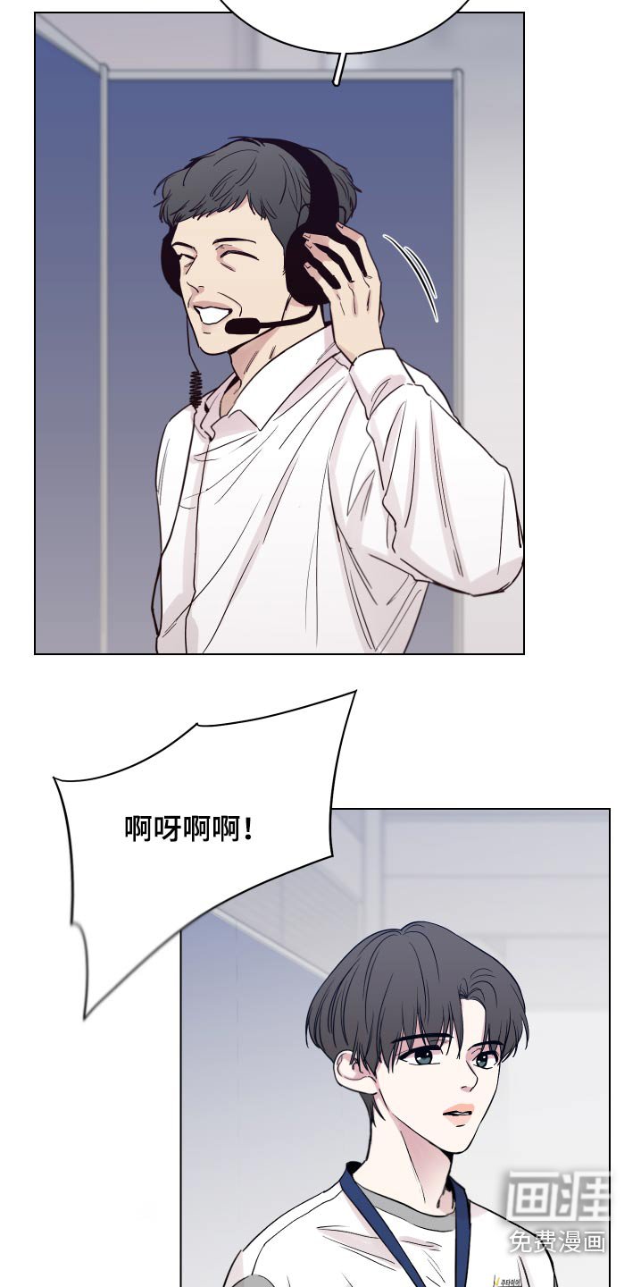 第95章：【第二季】抱起