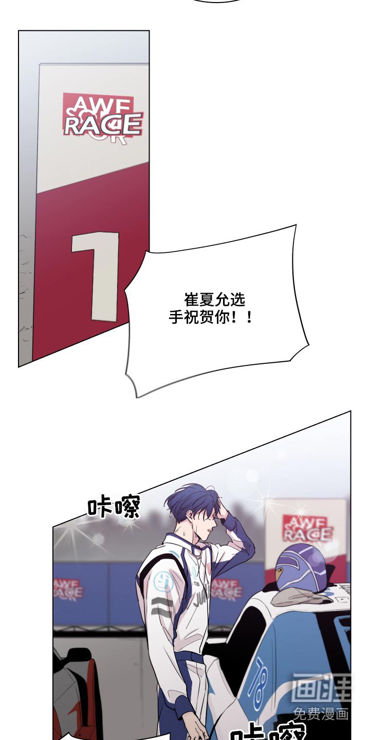 第95章：【第二季】抱起