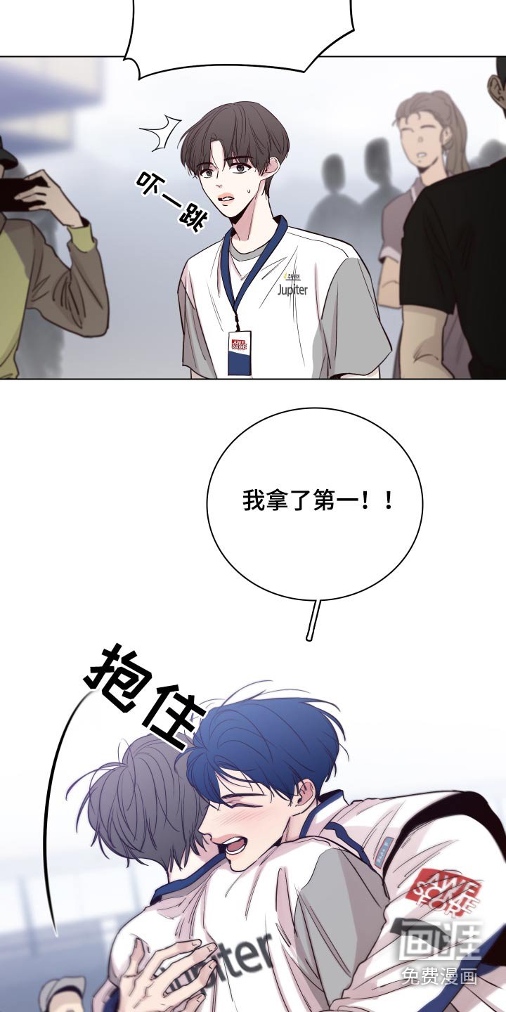 第95章：【第二季】抱起