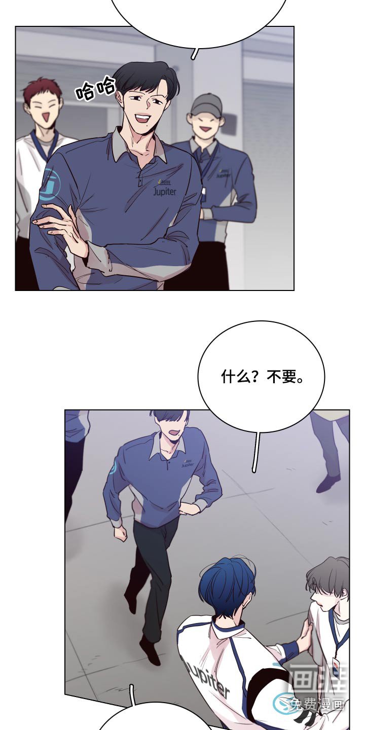 第95章：【第二季】抱起