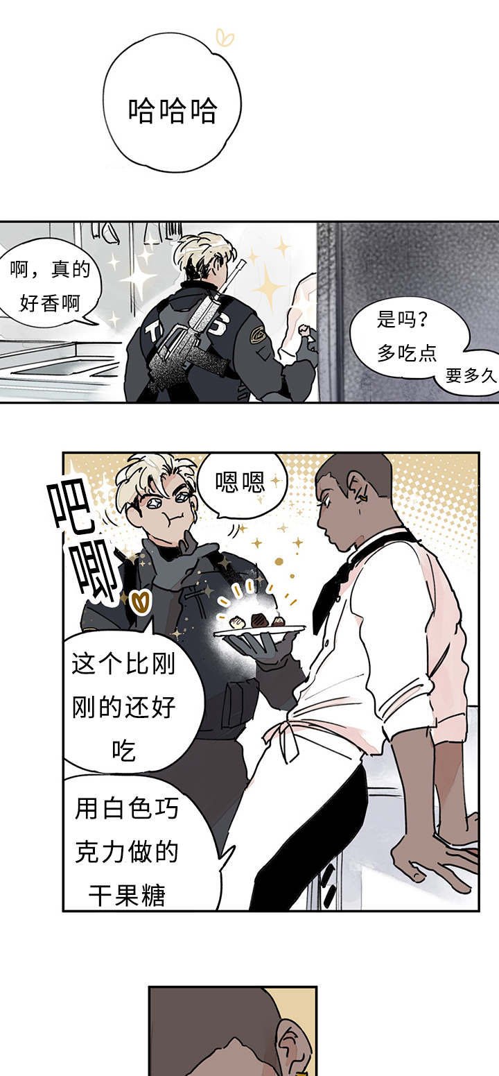 第11章：记者
