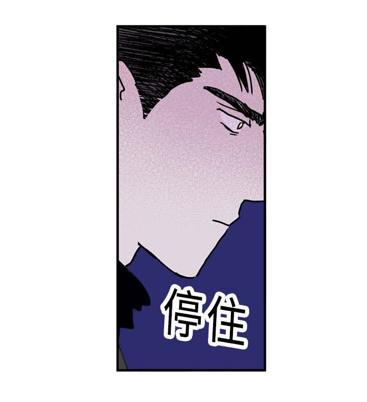 第12章：安慰