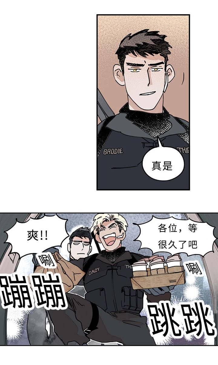第13章：浴室