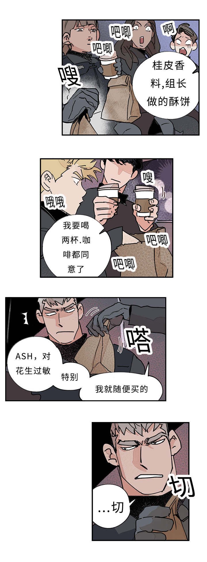 第13章：浴室