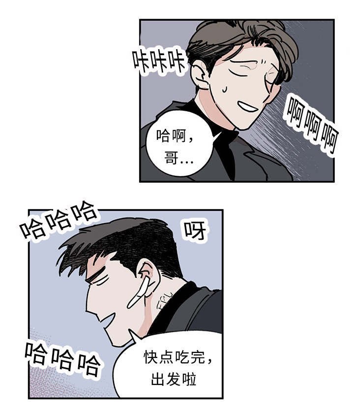 第13章：浴室