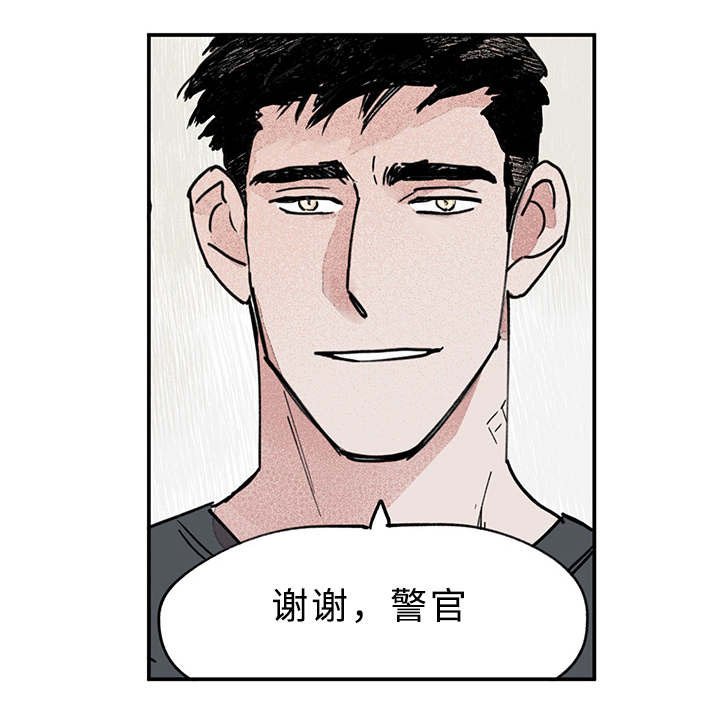 第13章：浴室