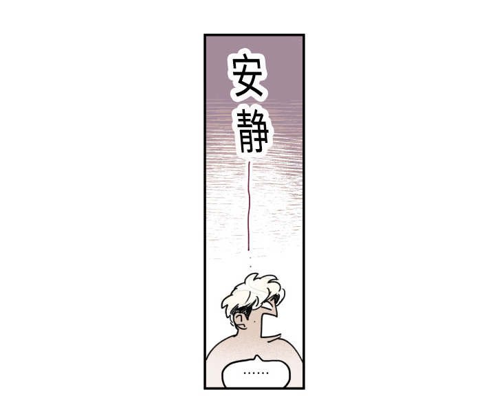 第16章：梦
