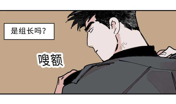 第21章：关系