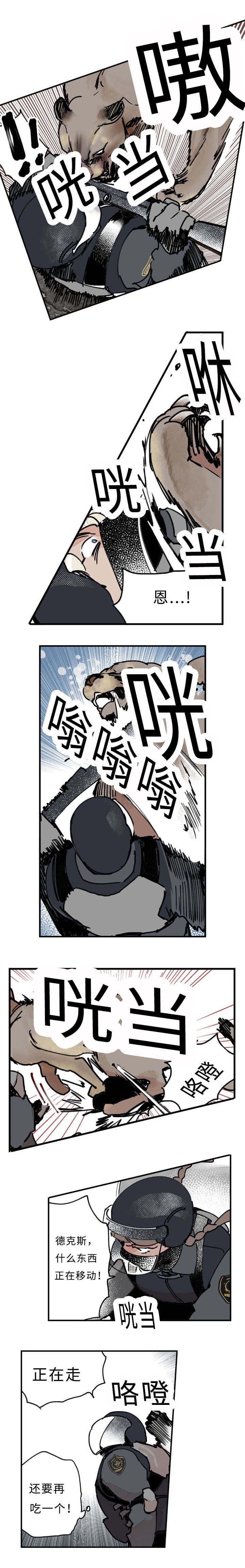 第25章：要做的事很多