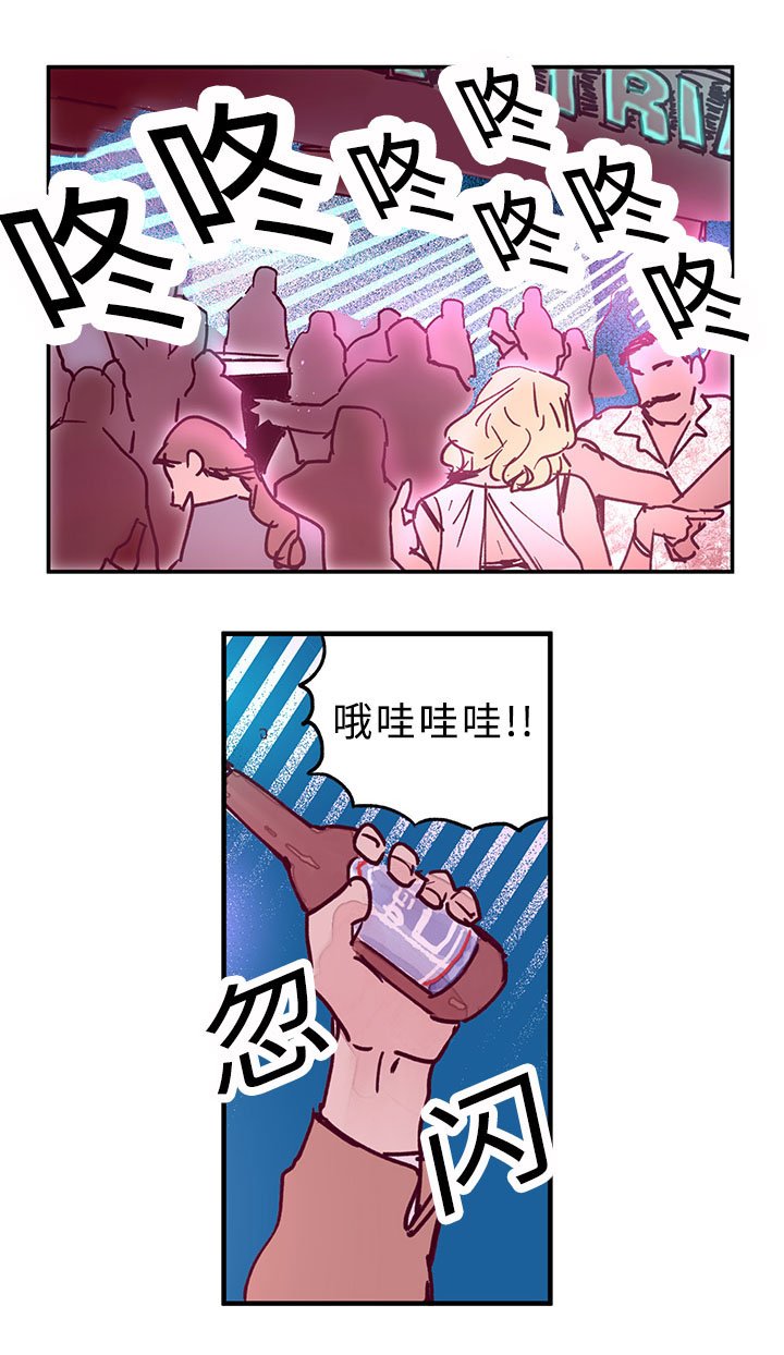 第29章：这个夜晚