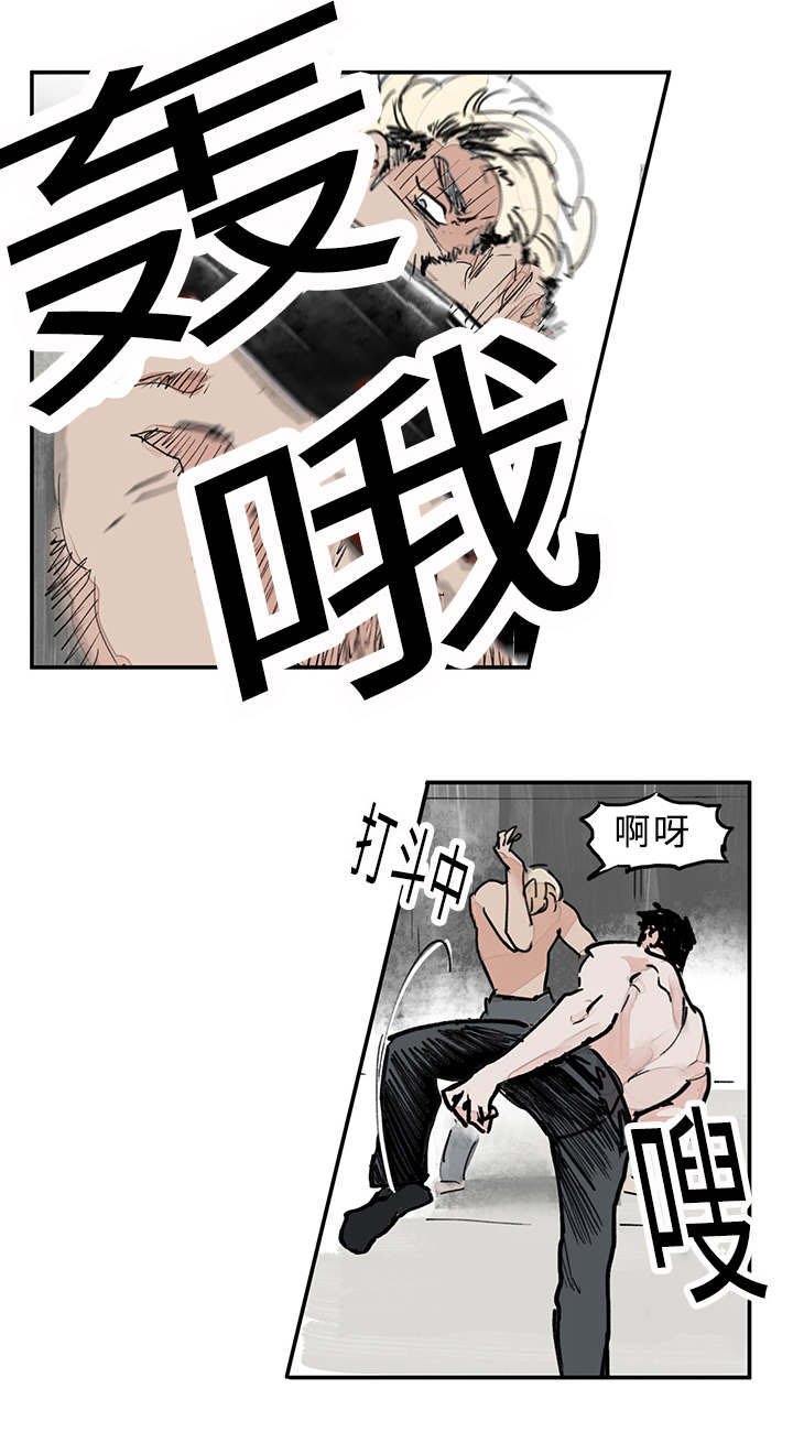 第3章：知道吗