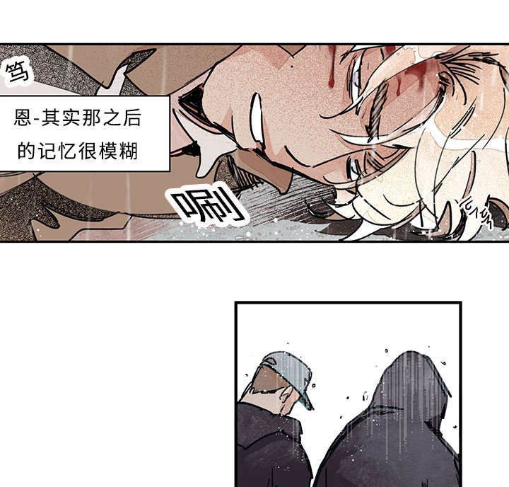 第32章：什么