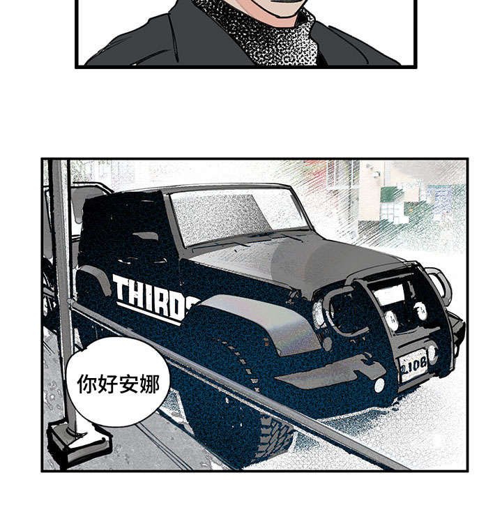 第39章：前辈