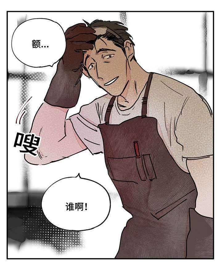 第39章：前辈