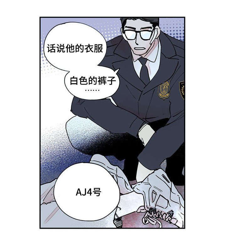 第42章：末后黑手