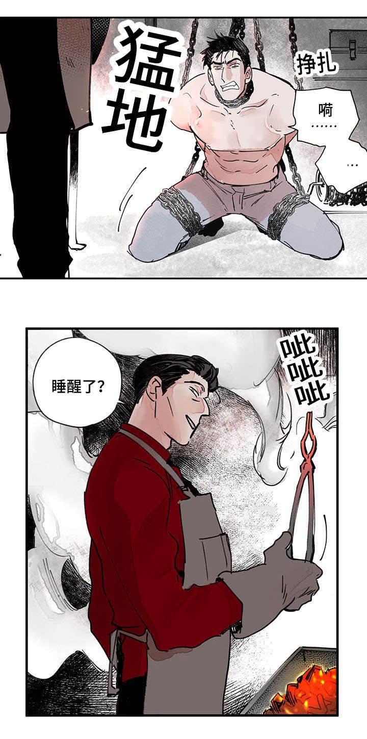 第42章：末后黑手