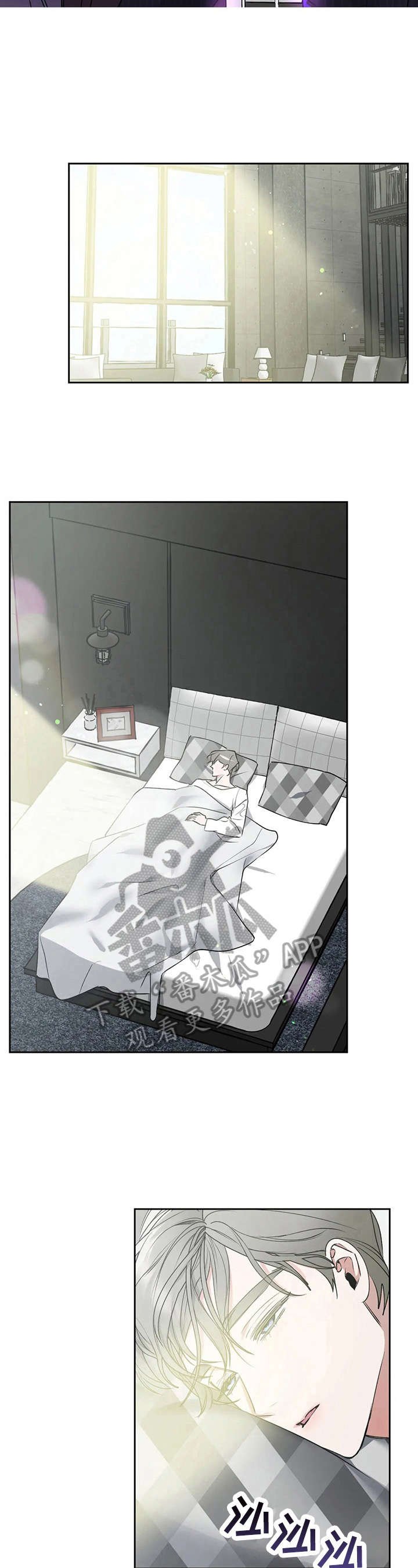 第14章：计划