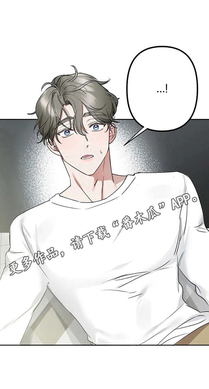 第14章：计划