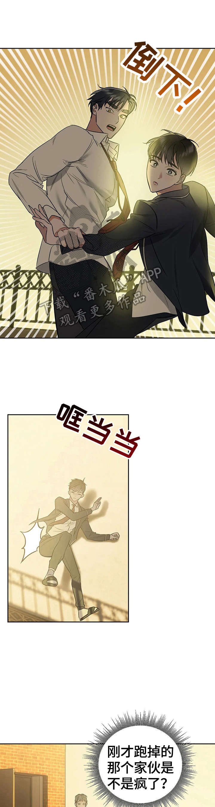第29章：看视频
