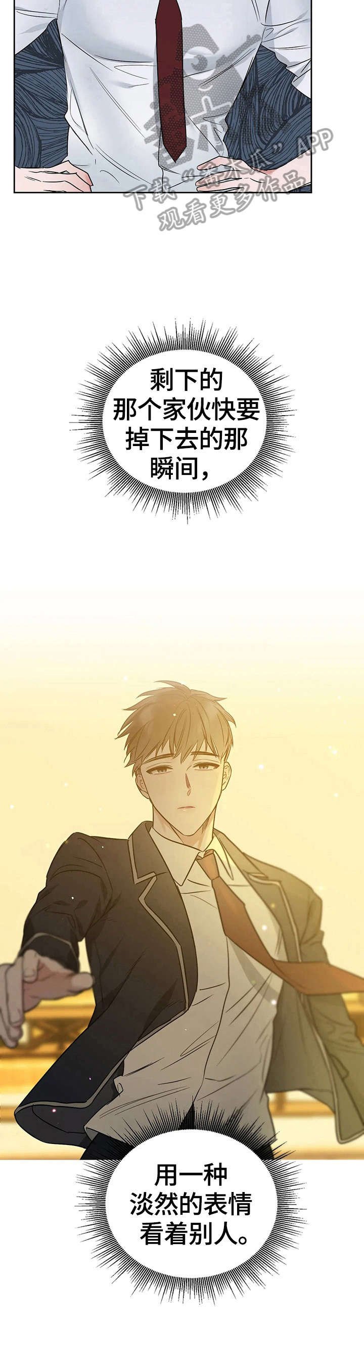 第29章：看视频