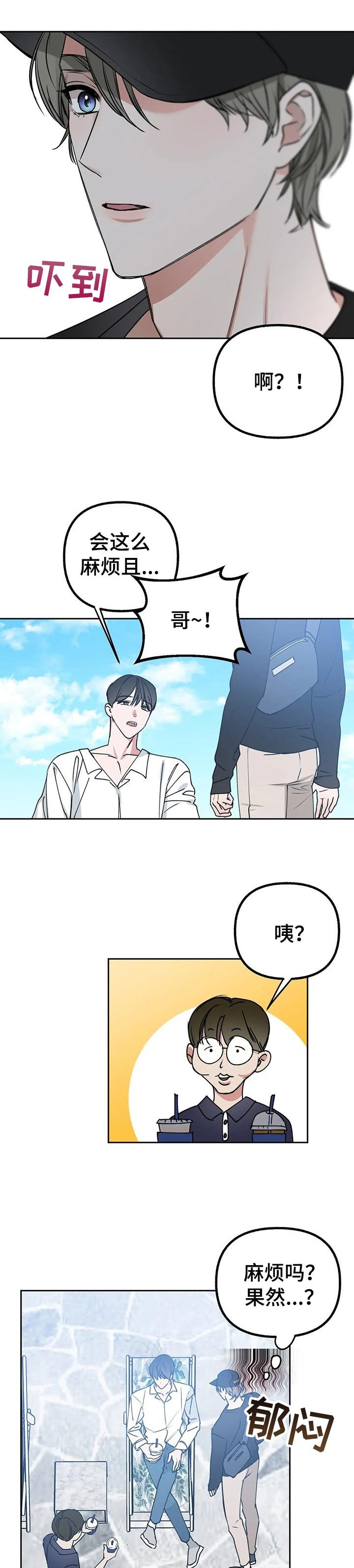 第32章：满意