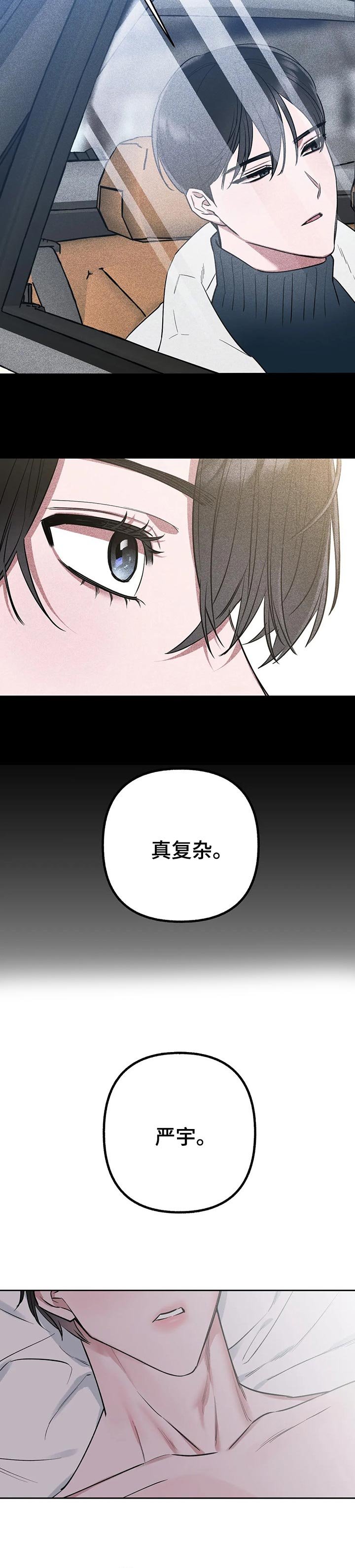 第34章：回归