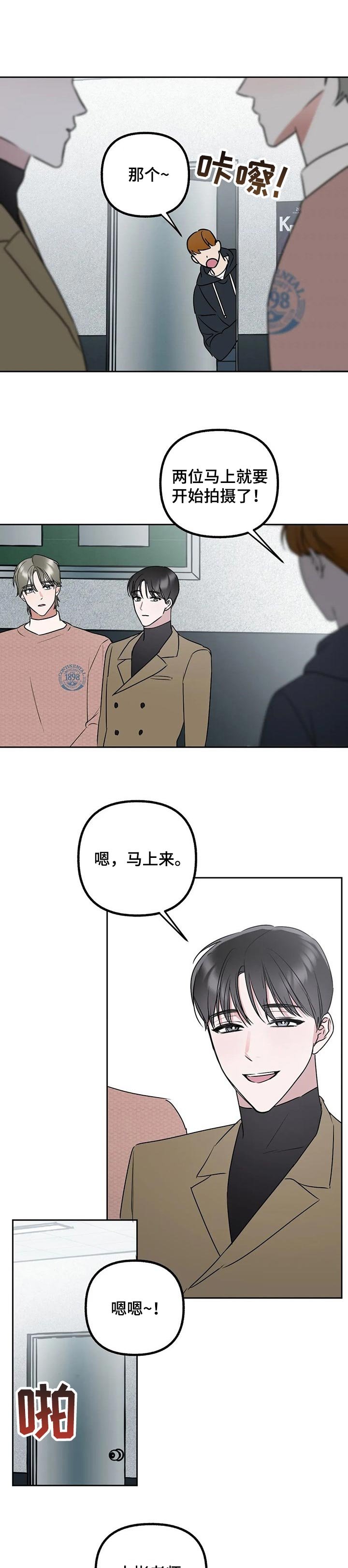 第39章：让你接受