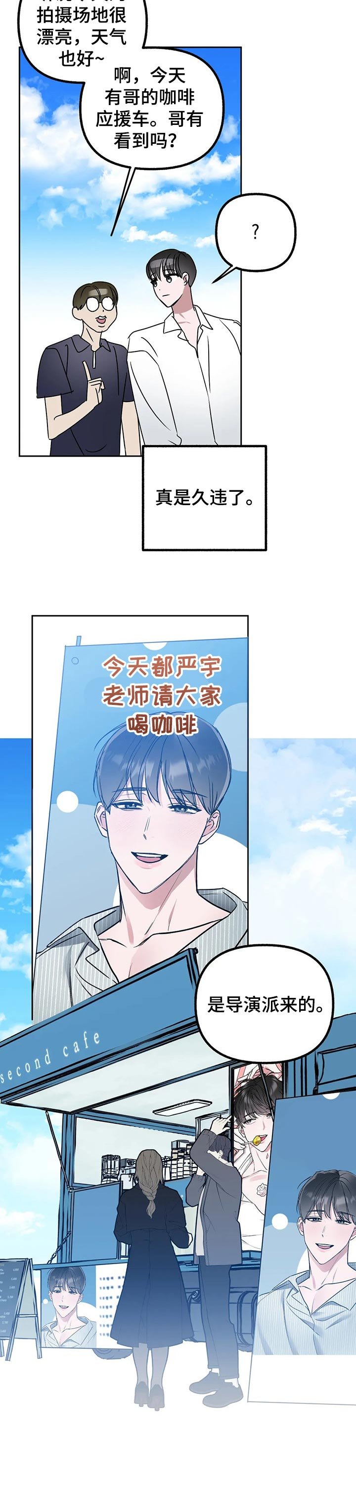 第39章：让你接受