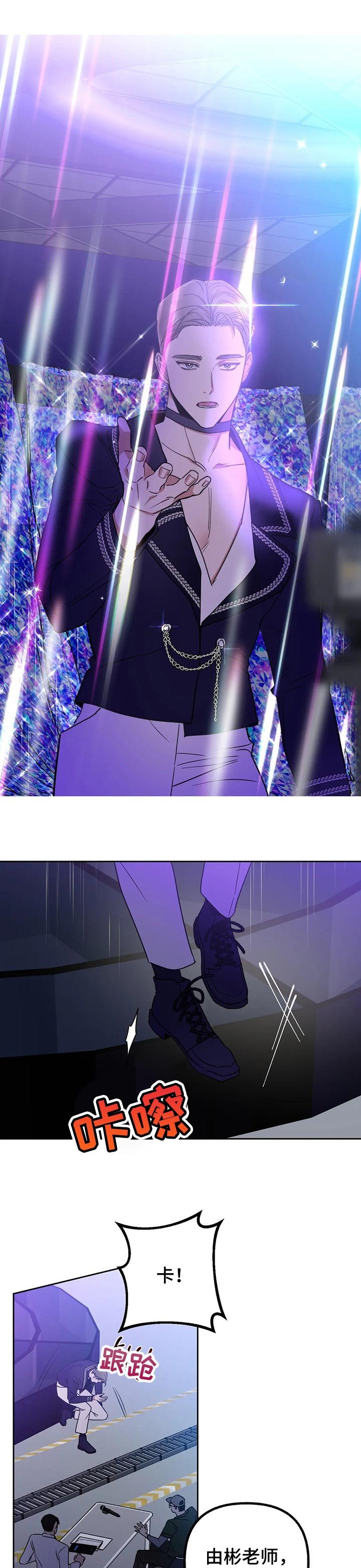 第47章：比较